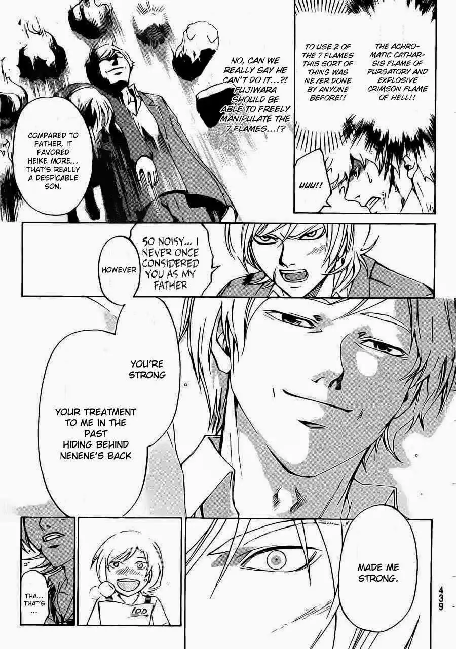 Code: Breaker Chapter 225 9